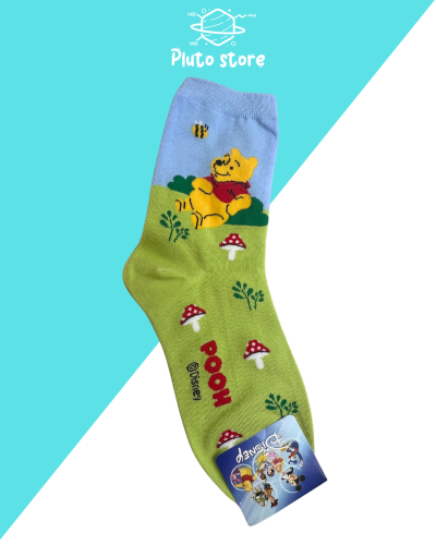 شراب ويني من ديزني