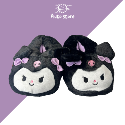 سليبر كورومي