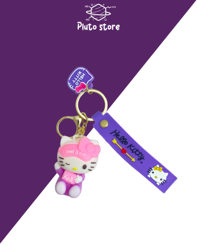 تعليقة مفتاح هيلوكيتي