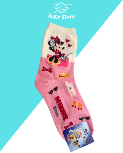 شراب ميني من ديزني