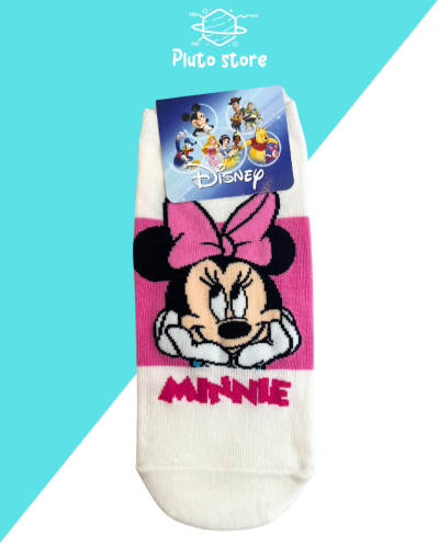 شراب ميني من ديزني