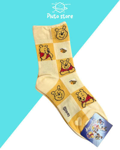 شراب ويني من ديزني