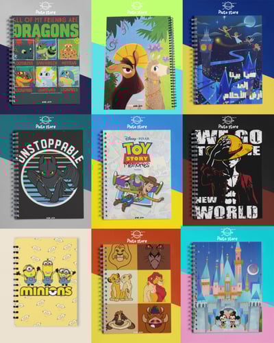 اختر أي 3 دفاتر