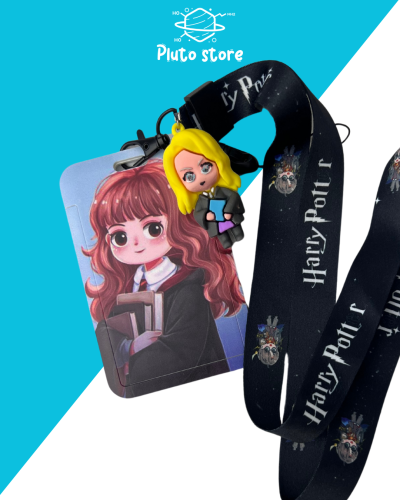 كارد هولدر هاري بوتر