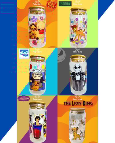 بوكس الاكواب