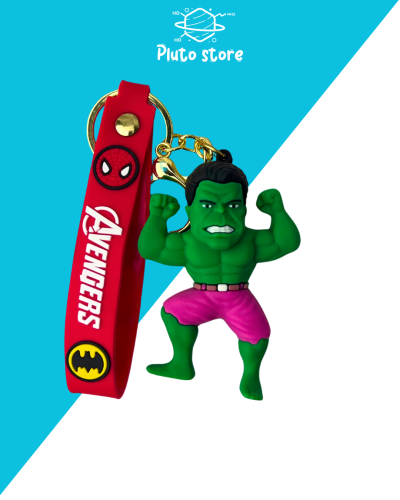 تعليقة مفتاح هولك