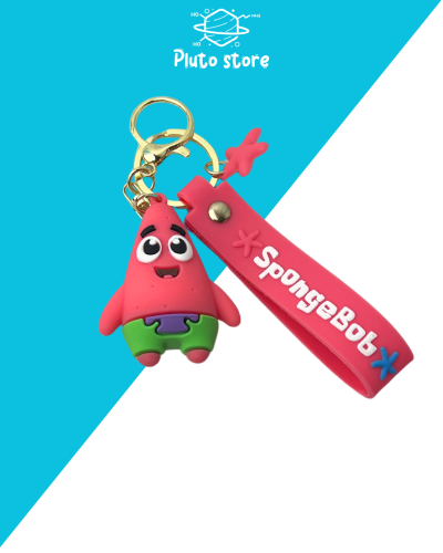 تعليقة مفتاح بسيط