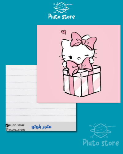 كرت هيلو كيتي