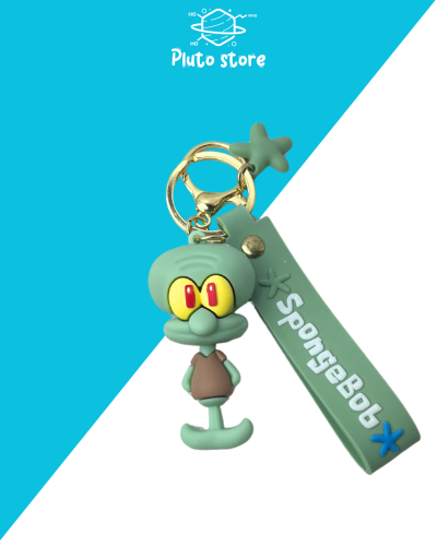 تعليقة مفتاح شفيق