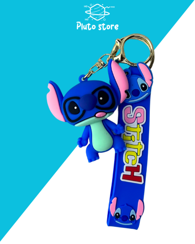 تعليقة مفتاح ستيتش