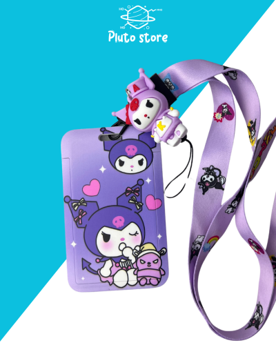 كارد هولدر كورومي