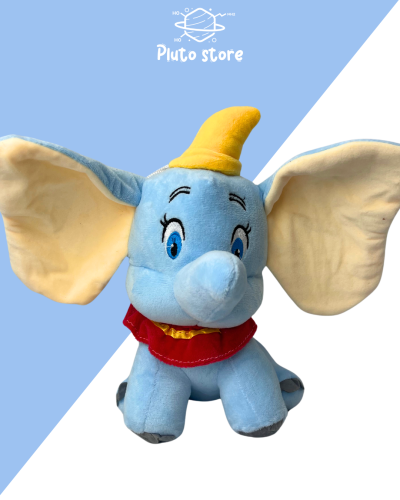 دمية دامبو حجم كبير جدا