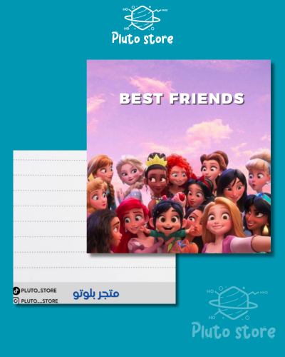 كرت بست فريند