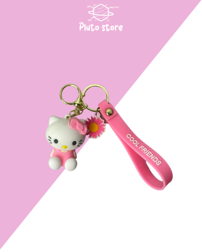 تعليقة مفتاح هيلوكيتي