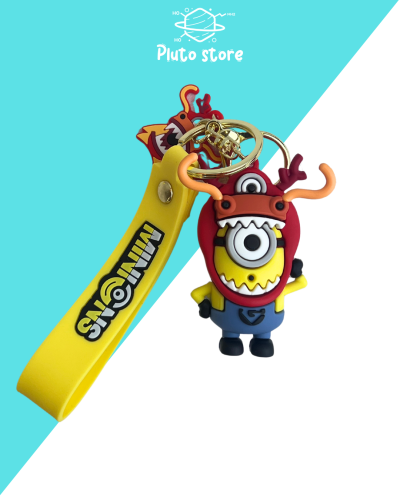 تعليقة مفتاح منيون