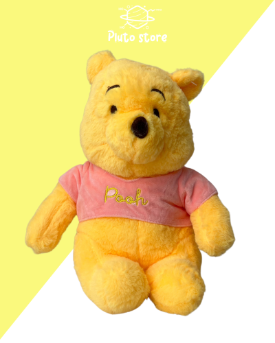 دمية ويني الدبدوب