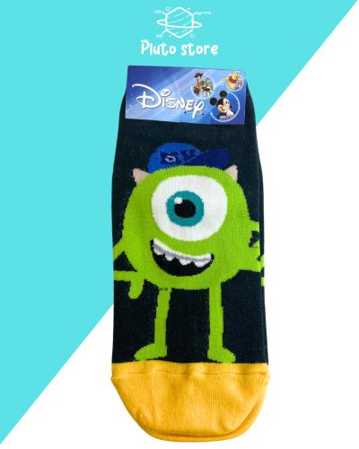 شراب مارد وشوني من ديزني