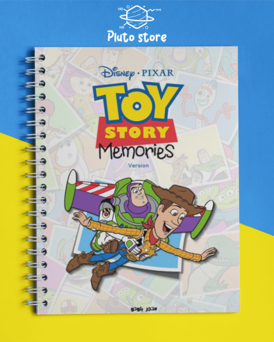 دفتر توي ستوري باز و وودي