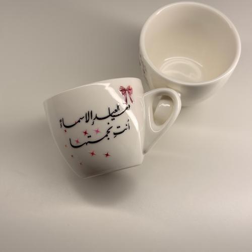 Espresso cups for the Eid
