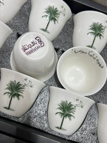 Coffee cups with Ramadan theme and name