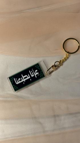 National Day acrylic medal
