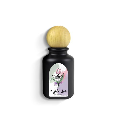 هيل الأماني2 50مل