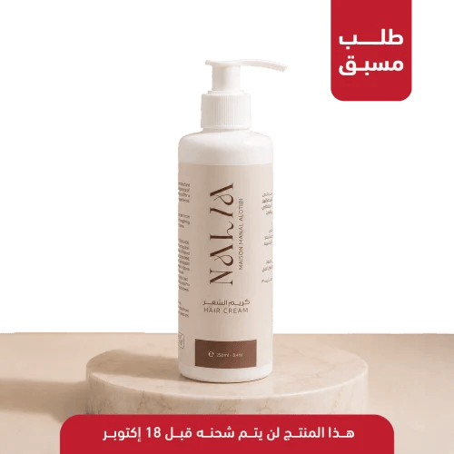 كريم الشعر