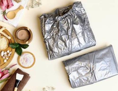 بدلة الساونا