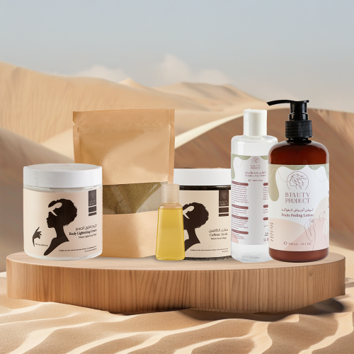 بكــج العناية بالجسـم