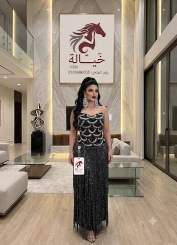 اضواء