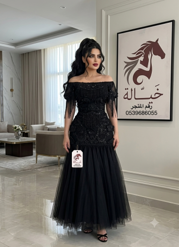 نسيم