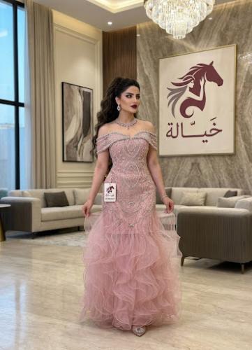 ريماس