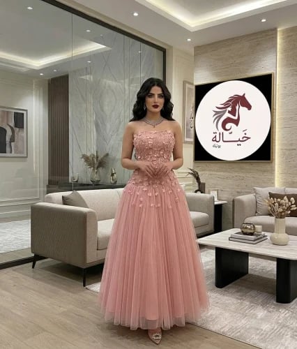 سمية