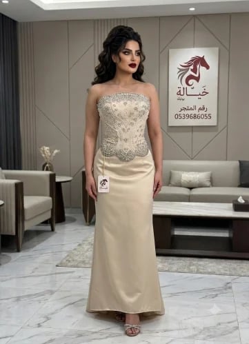 ريفا