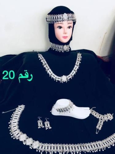 20