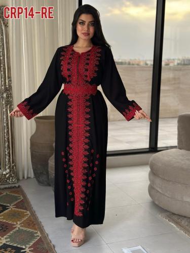 جلابية نجوى