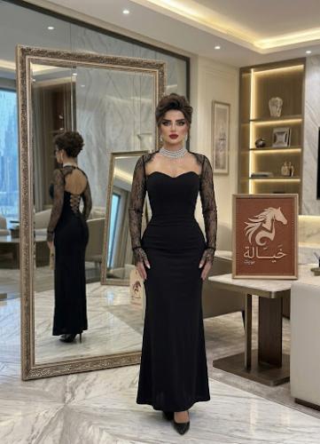 كارمن