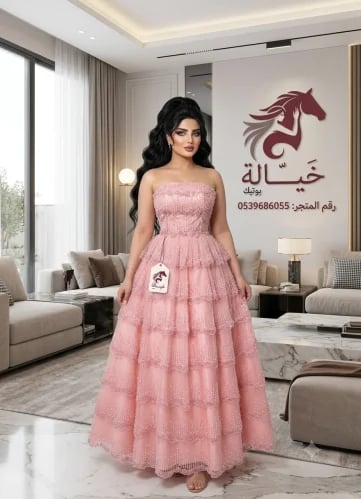 ريمان