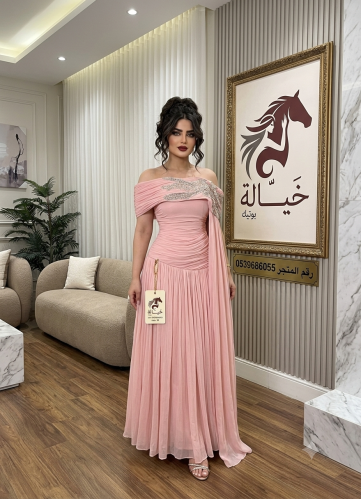 غزالة