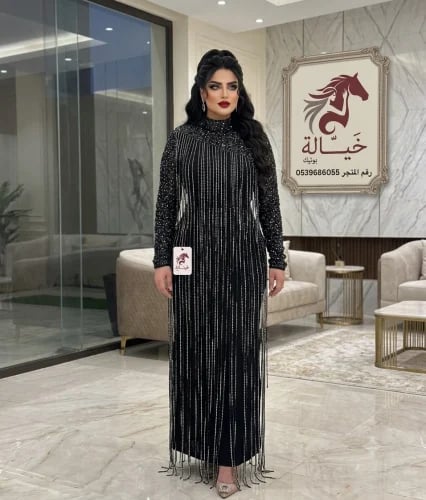 شمس