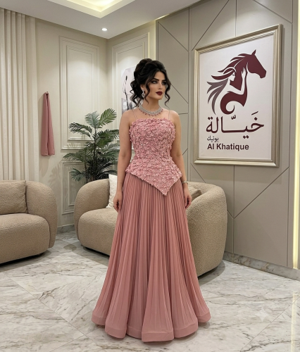 تيما
