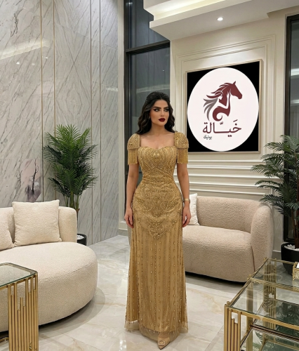 ايناس