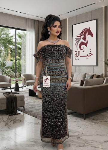 اضواء