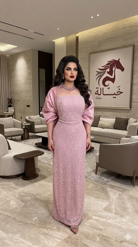 ياسمينا