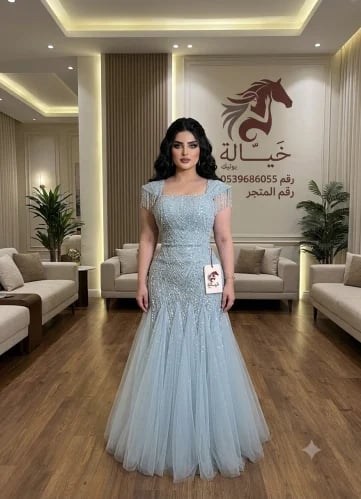 فلونا