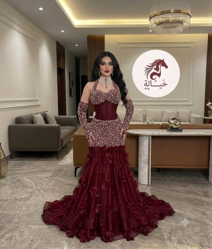 ميادة