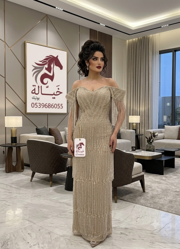 تيماء
