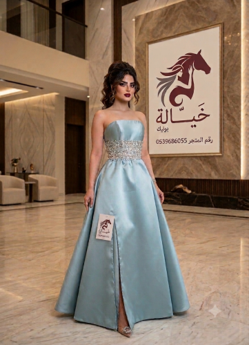 شوق