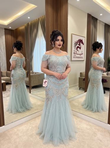 يارا