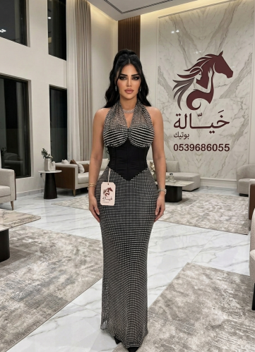 رويدا